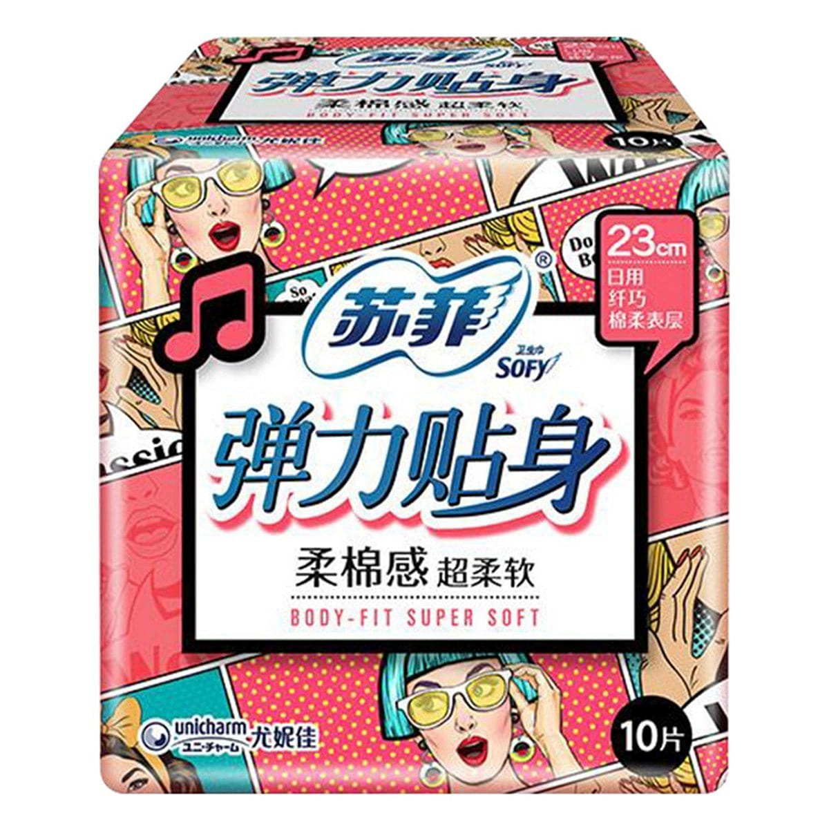 weee product zoom image
