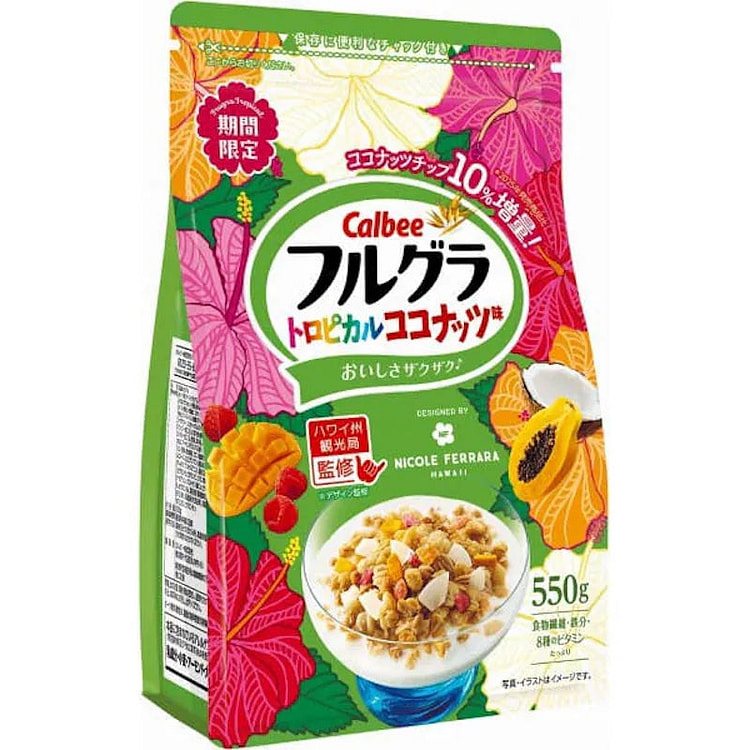 Calbee Tropical Coconut Granola 550g 1 each