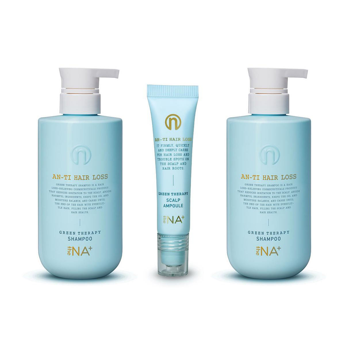 The NA+ Anti Hair Loss Green Therapy Shampoo 500mlx2 + Ampoule 12ml Set 1 box