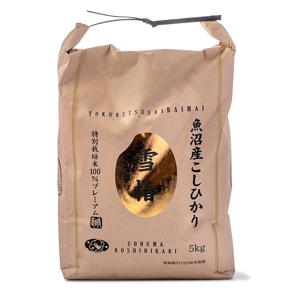 雪椿 魚沼産こしひかり特別栽培米 - Weee!