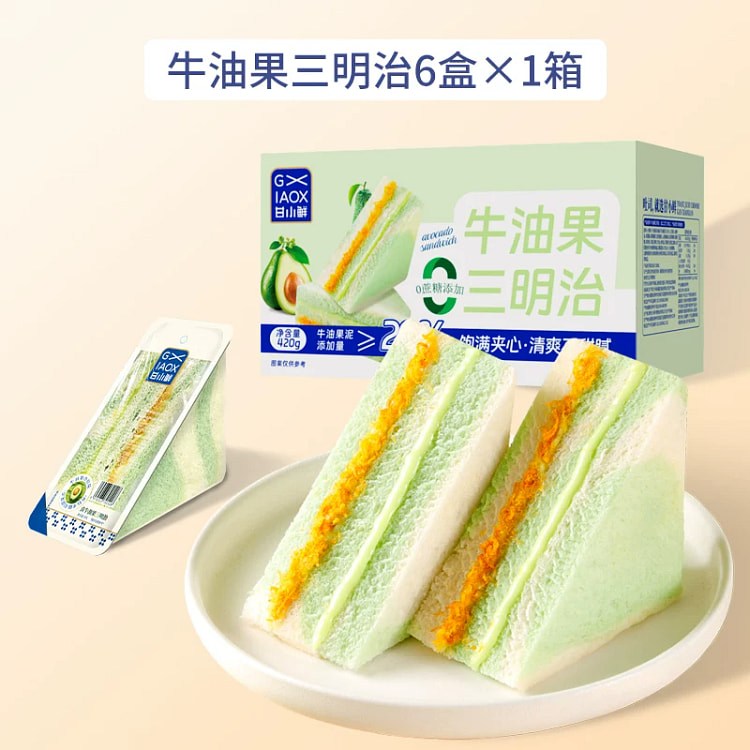 Sweet and Fresh Sandwich Bread 420g * 1 Box 420 g
