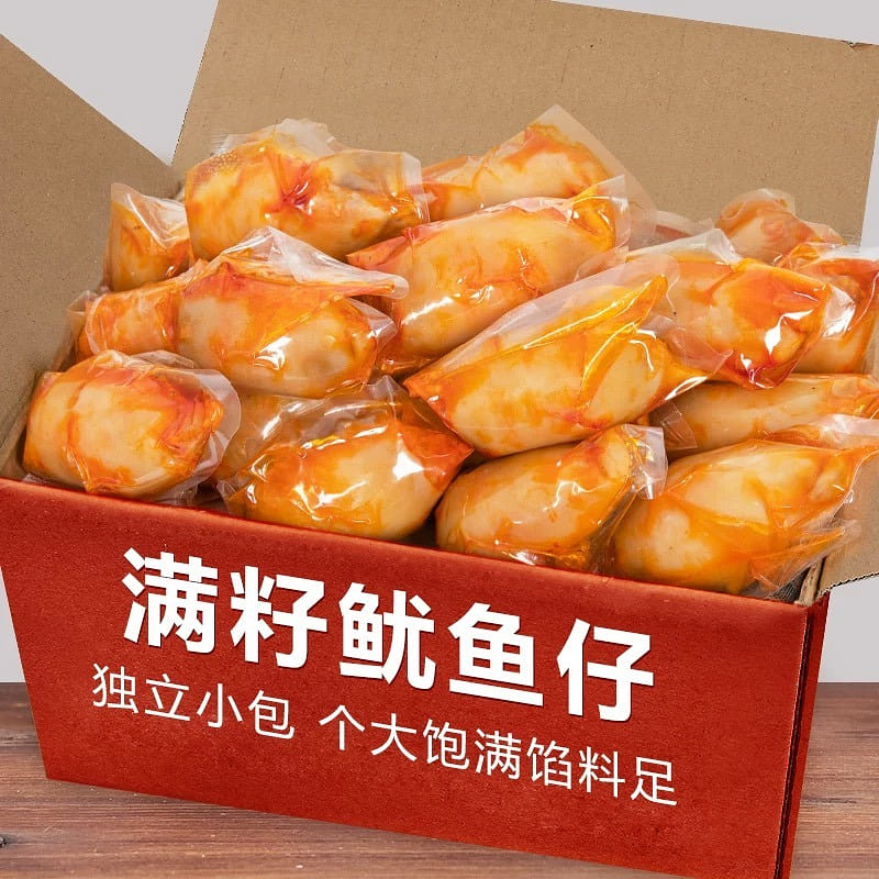 Barbecue flavor of full seed squid fry 500 g