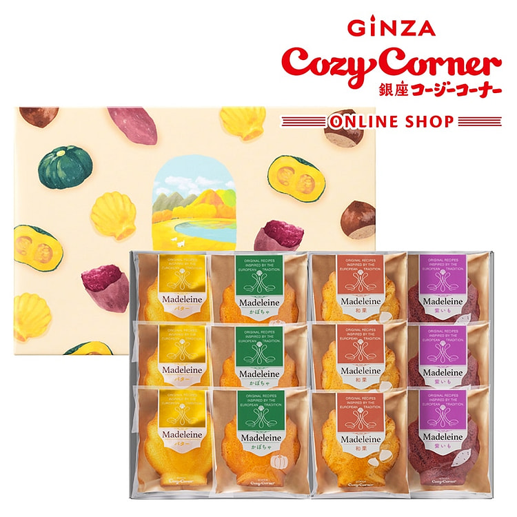 Ginza Cozy Corner Autumn Madeleines 12 pcs 1 box