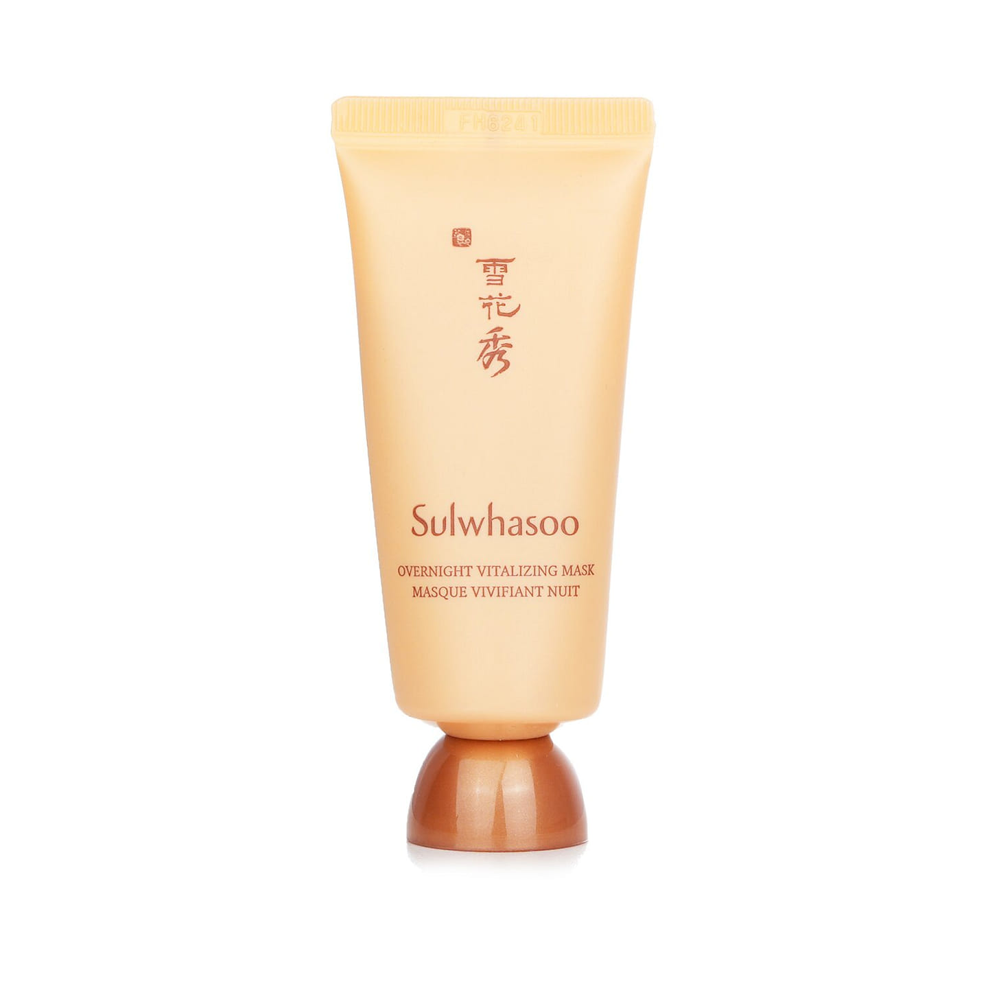 Sulwhasoo Overnight Vitalizing Mask (Miniature) 35ml/1.18oz 35 ml