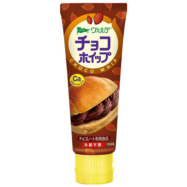 Kewpie Verde Chocolate Cream Spread w/Calcium