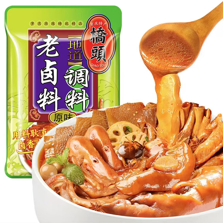 桥头 老卤料  酱牛肉卤猪蹄卤汁调味料
