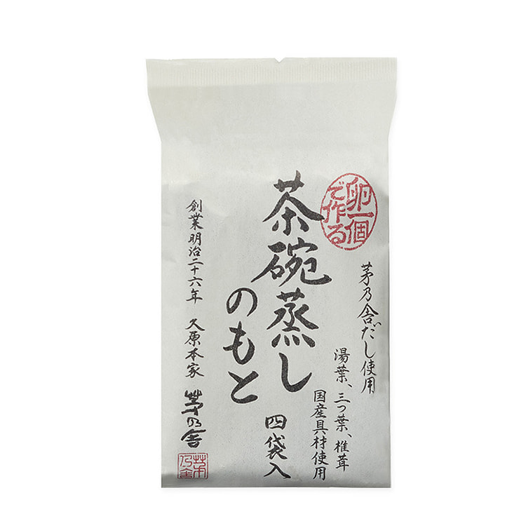 Kayanoya Chawanmushi Mix (4 packets)