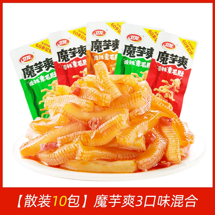 Weilong konjac spicy, spicy, sour, spicy, spicy, spicy, spicy, hairy belly,