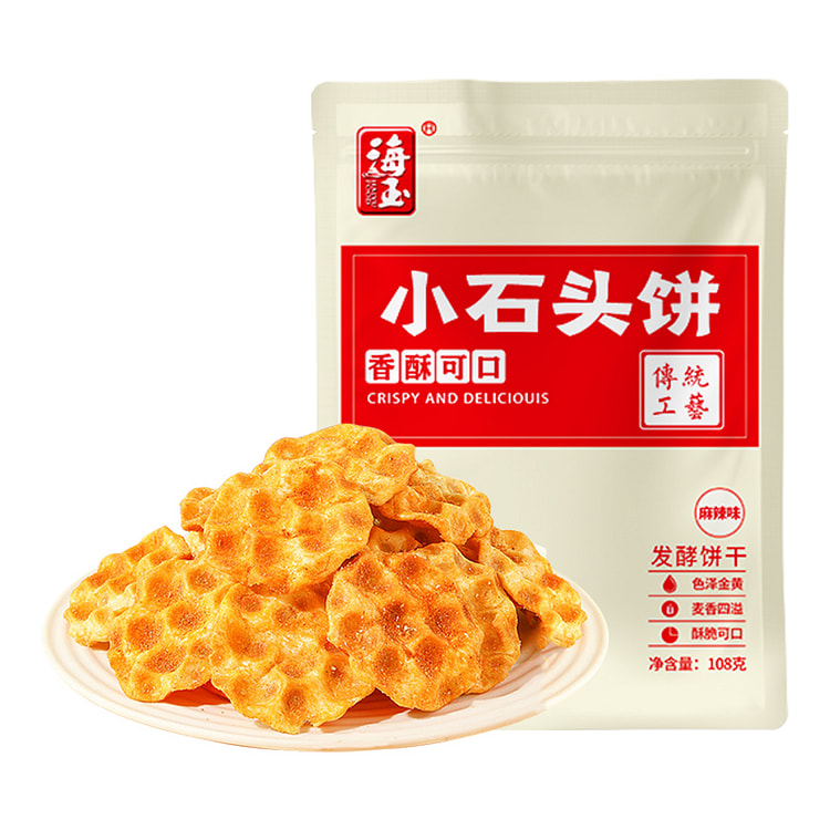 海玉小石头饼石子馍山西特产麻辣味108g*1袋