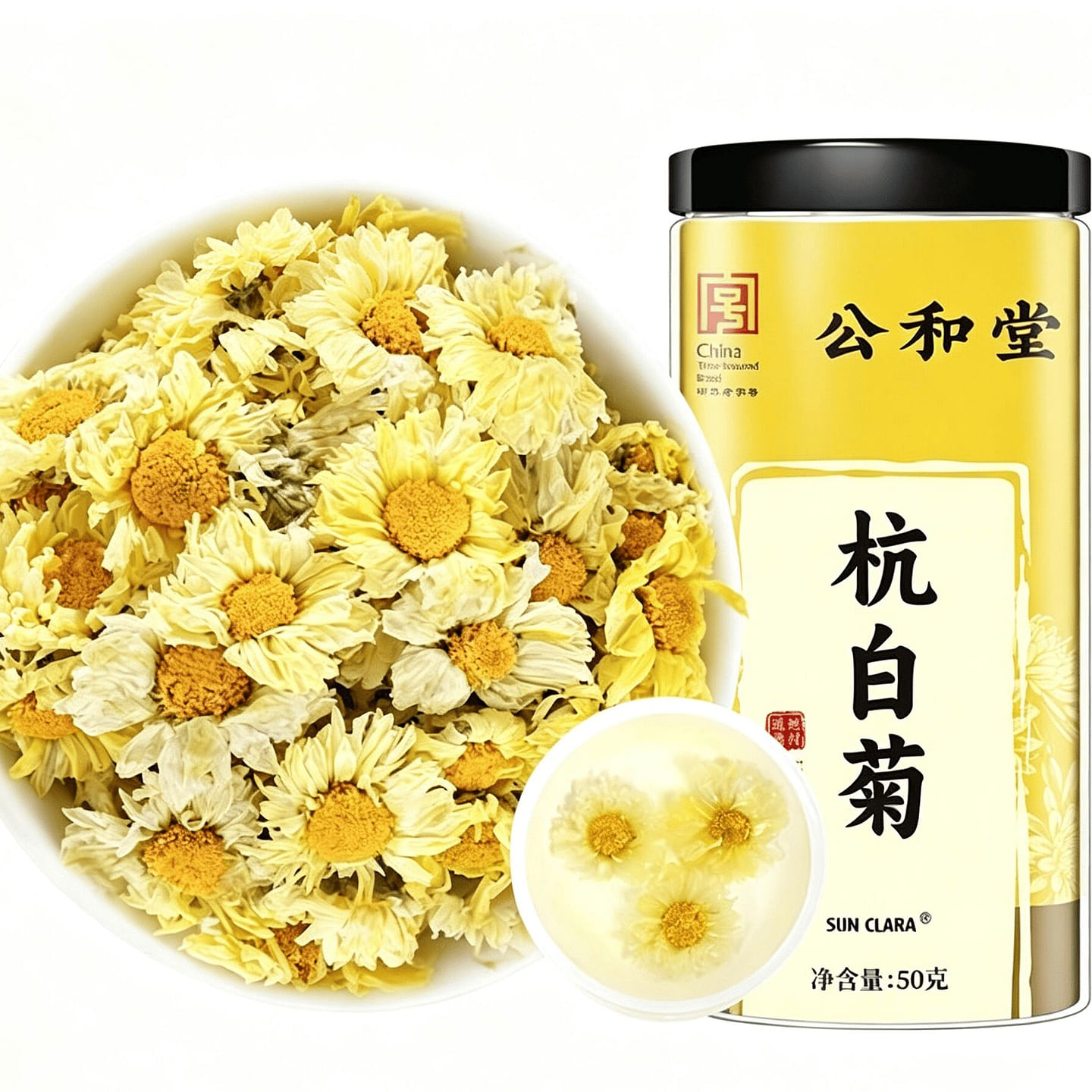 Soak white chrysanthemums in water to make tea 50 g
