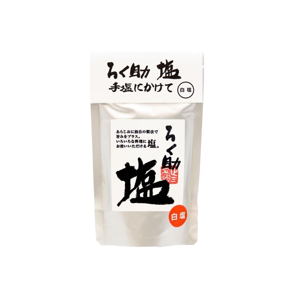 ろく助塩はどこで買える？日系スーパー（送料無料あり）| Weee!