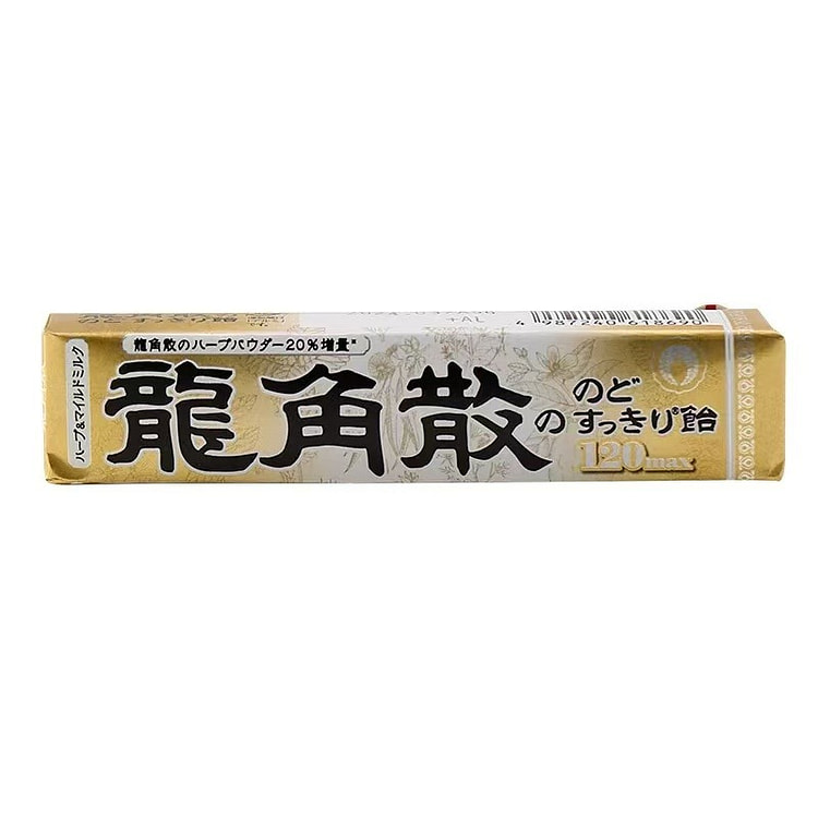 龙角散 润喉糖  蜂蜜牛奶味