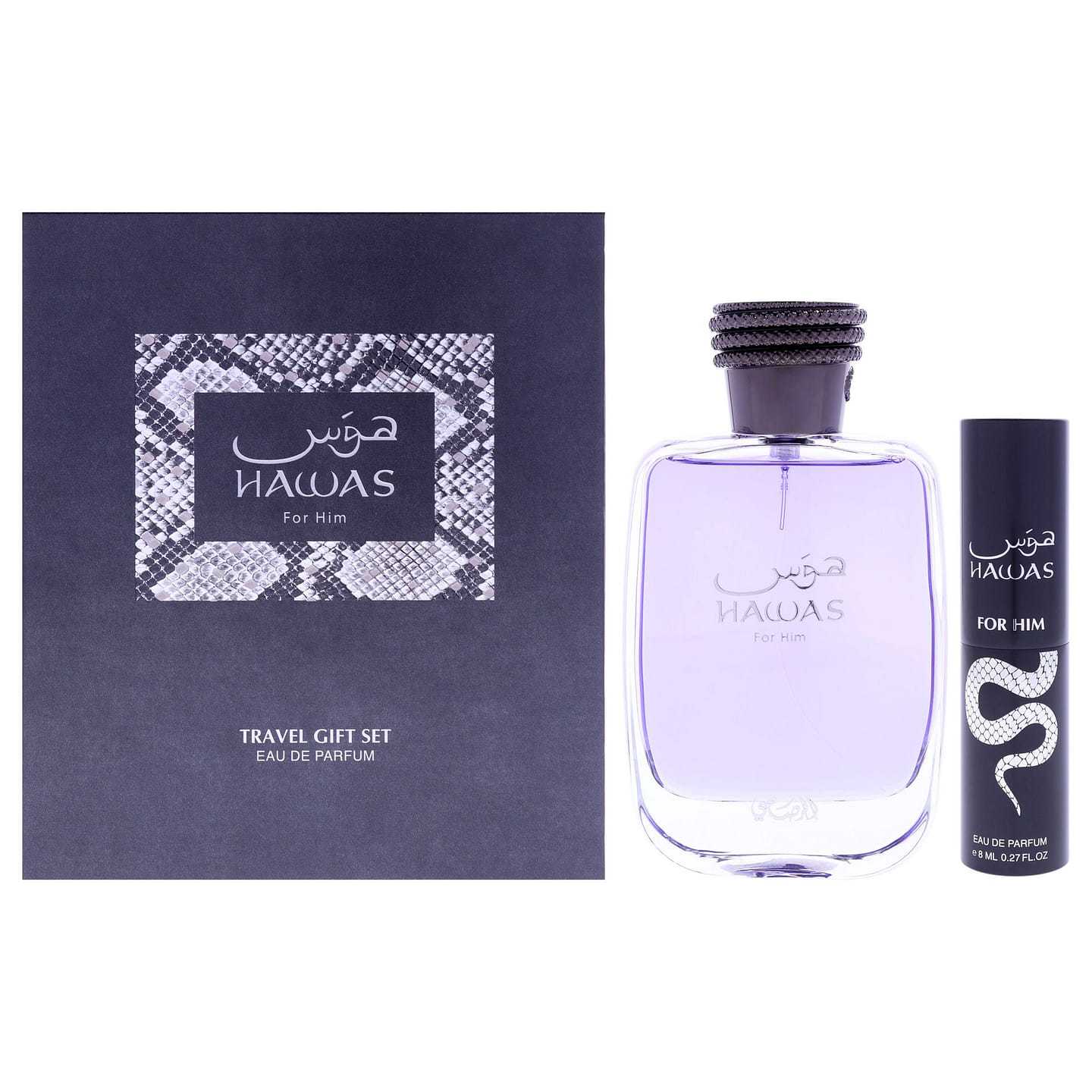 Hawas by Rasasi for Men – 2 Pc Gift Set 2 count
