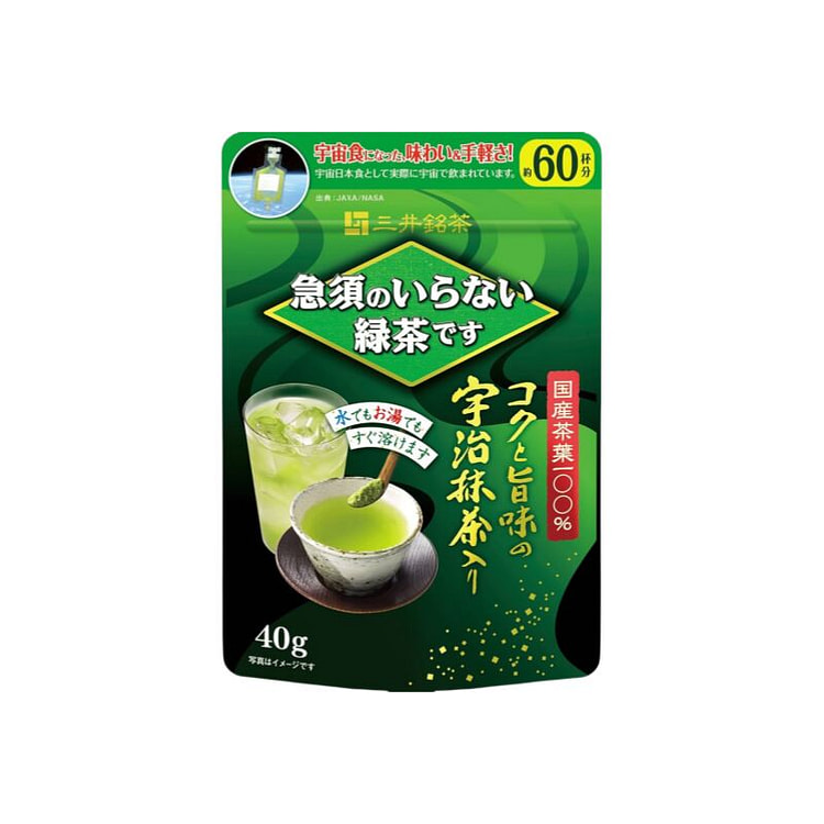 宇宙饮用茶 冷热水直冲 浓郁美味宇治抹茶粉 40g