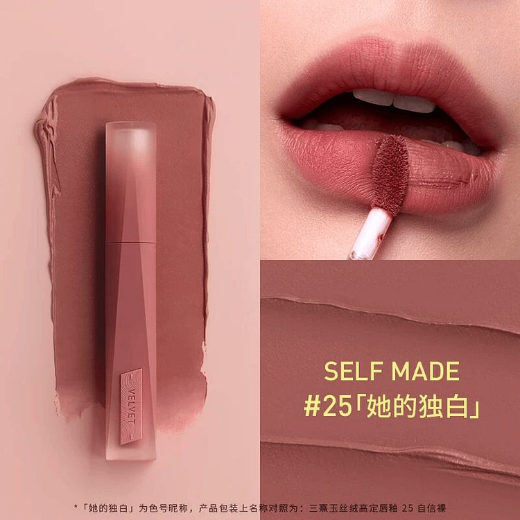 3CE Velvet Lip Gloss #25 1 each