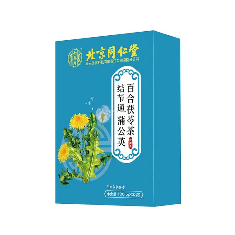 Tong Ren Tang Relief Dandelion Lily Poria Tea Bag Health Tea 150g 30 bags 1 box
