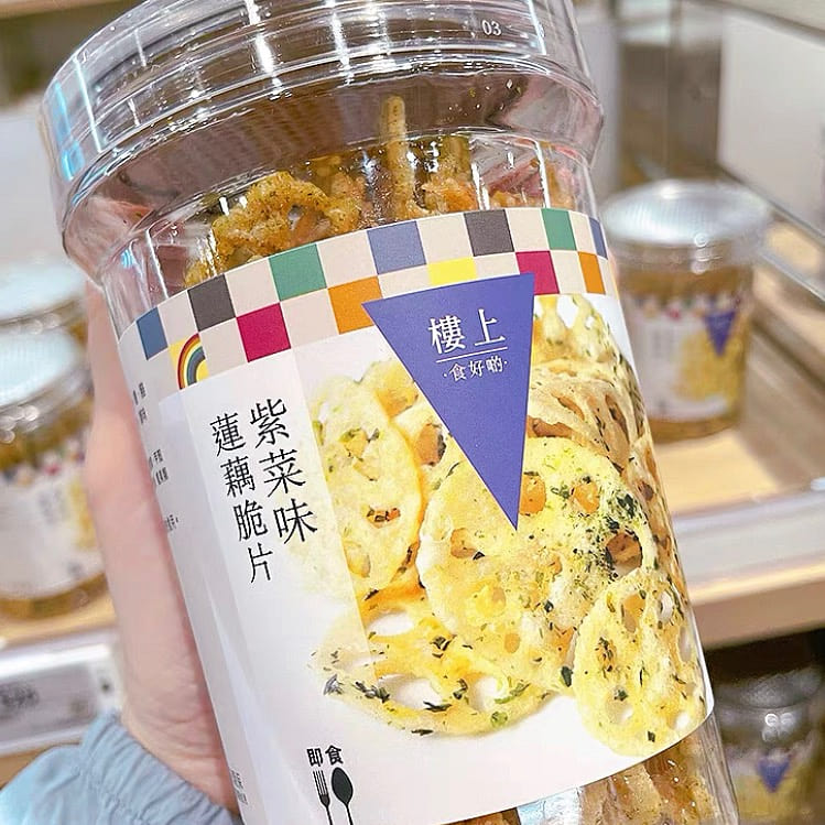 香港直送 楼上 紫菜味莲藕脆片 蔬菜乾零食 85 克