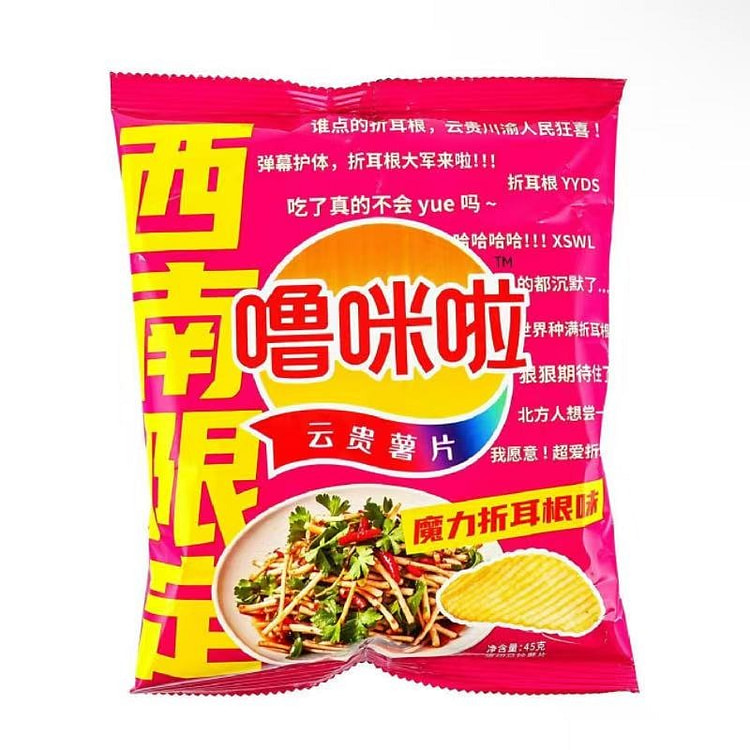 Potato Chips Fish Mint Flavor 45 g