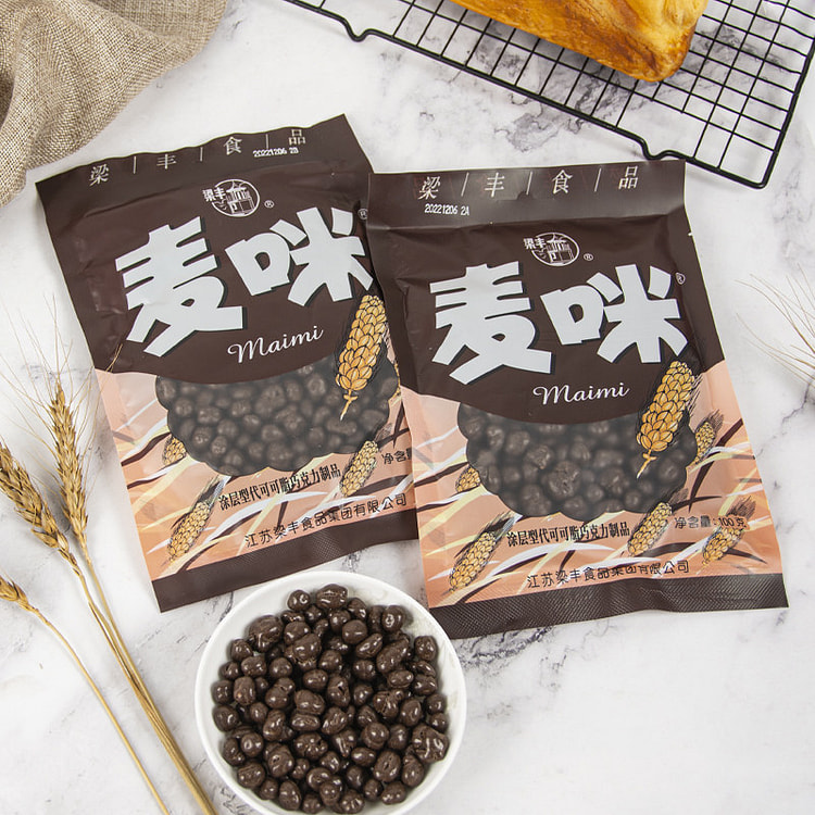 Mimi Milk Chocolate 100g * 2 bags 200 g
