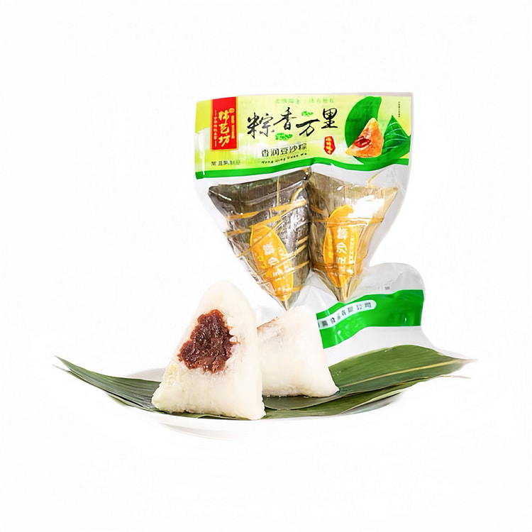 Jiaxing-Style Fragrant and Smooth Red Bean Paste Zongzi 250g per Bag