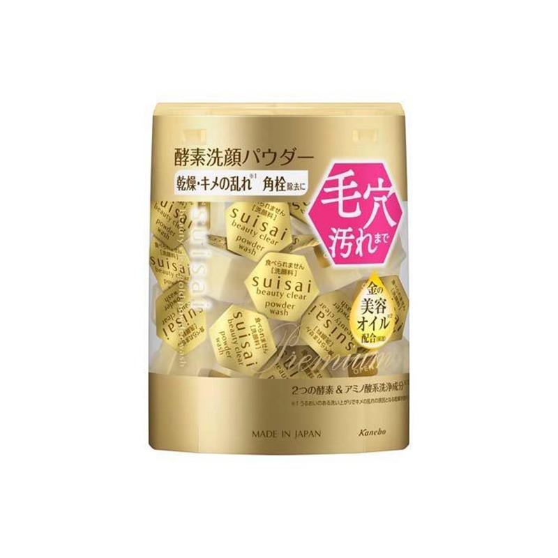 KANEBO SUISAI BEAUTY CLEAR GOLD POWDER WASH 32 pcs 1 each