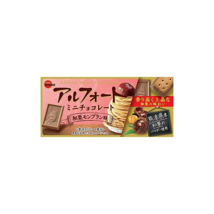 波路梦 帆船巧克力 夹心饼干 和栗味 12枚/ 1 盒