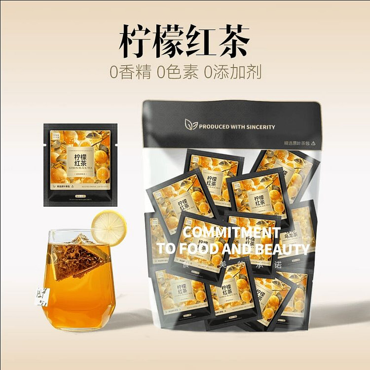 Yi Bo Cold Brew Lemon Black Tea 3g*20 bags 60 g