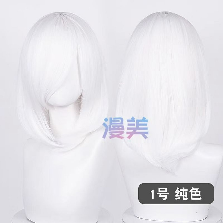 漫美 纯白cos假发 发尾内收40cm中长刘海假发 1 份
