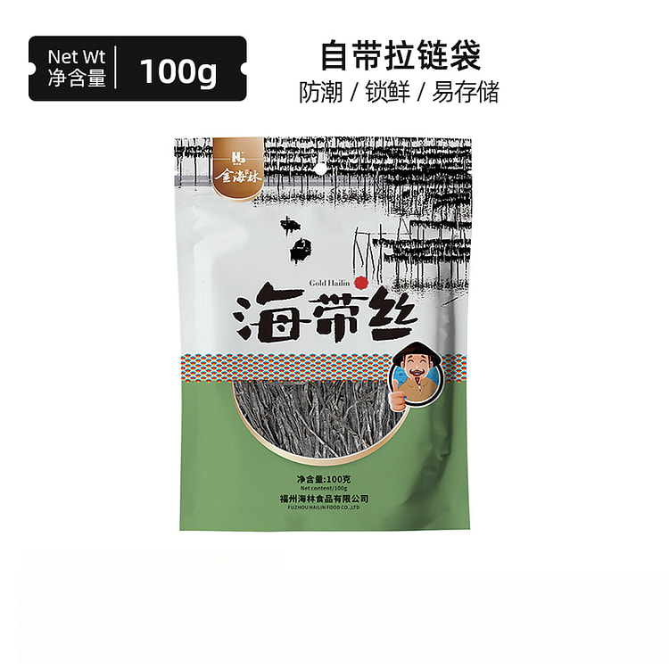 金海林 海带丝干货100g*1袋