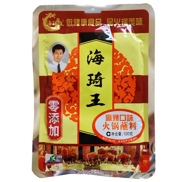 海琦王火锅蘸料100g*1袋 100 克