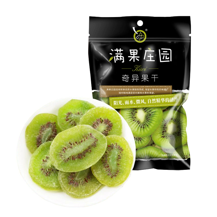 满果猕绿猴桃干奇异果干80g休闲蜜饯果干零食