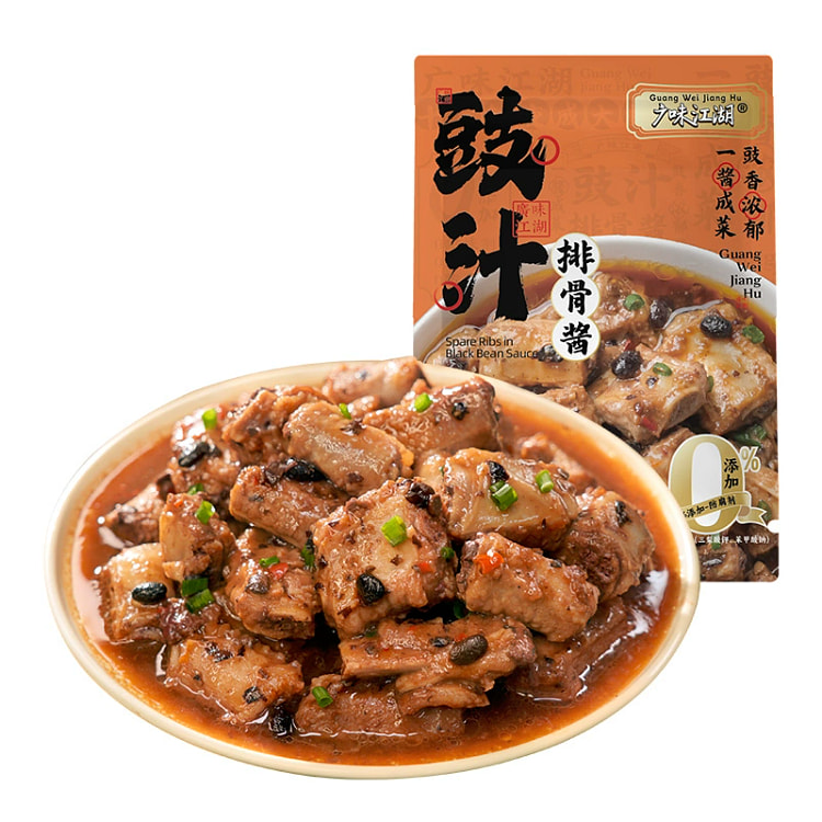 豉汁排骨酱 广式豆豉调料腌料60g*1袋