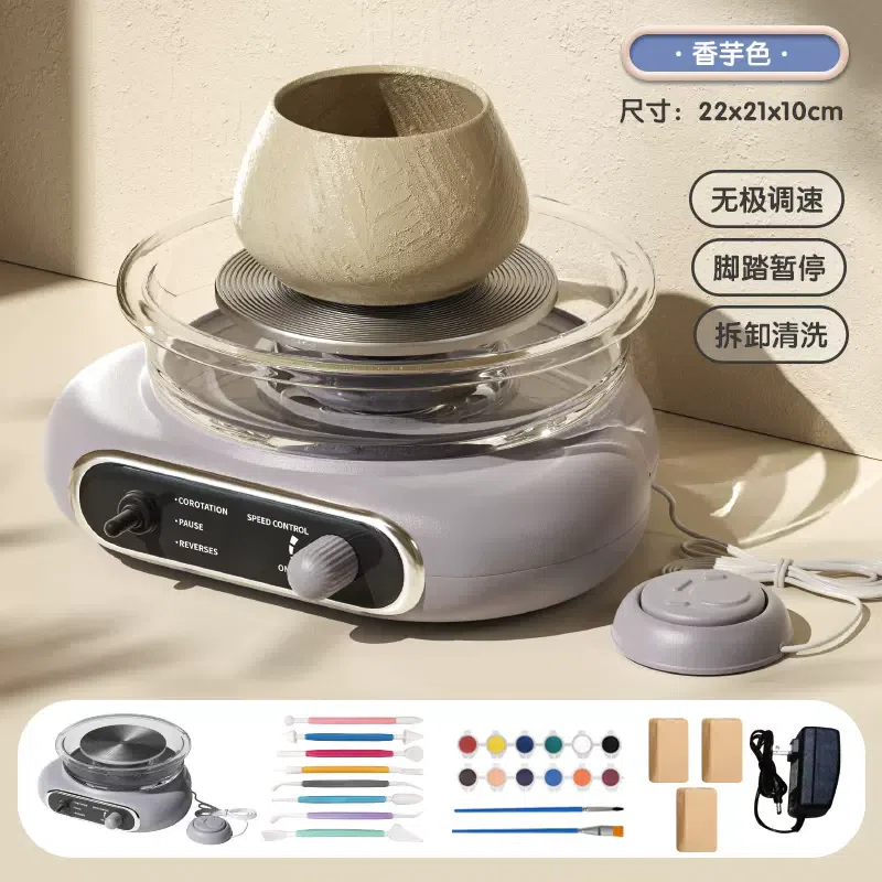 weee product zoom image