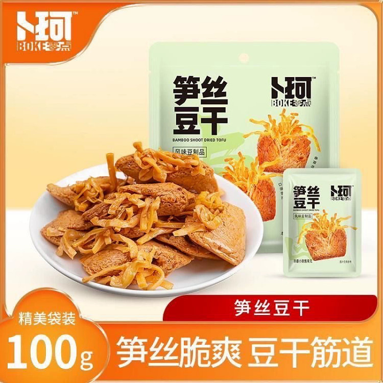 Buke Sandwich Bean Skin Roll Soy Products Instant Snacks Bamboo Shoots and 