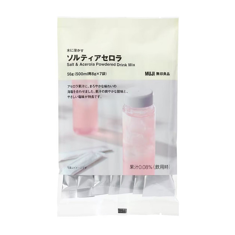 無印良品 水に溶かす　ソルティアセロラ ５００ｍｌ用８ｇ×７袋