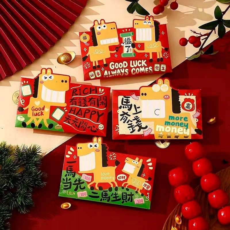 2026 Year of the Horse Red Envelope 4 each