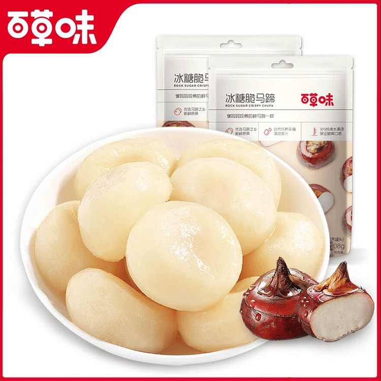 Be & Cheery Candied Crispy Water Chestnuts 108g*2 216 g