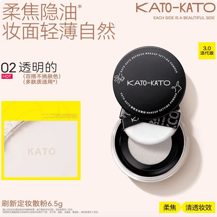 KATO Refresh Makeup Setting Powder 02 6.5 g