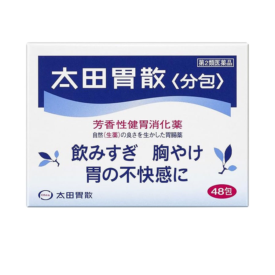 サイン色紙　あやん 胃腸薬 ぐるたみん タラチオ はへー レジ 歌い手 サイン色紙 あやん 胃腸薬 ぐるたみん タラチオ はへー レジ