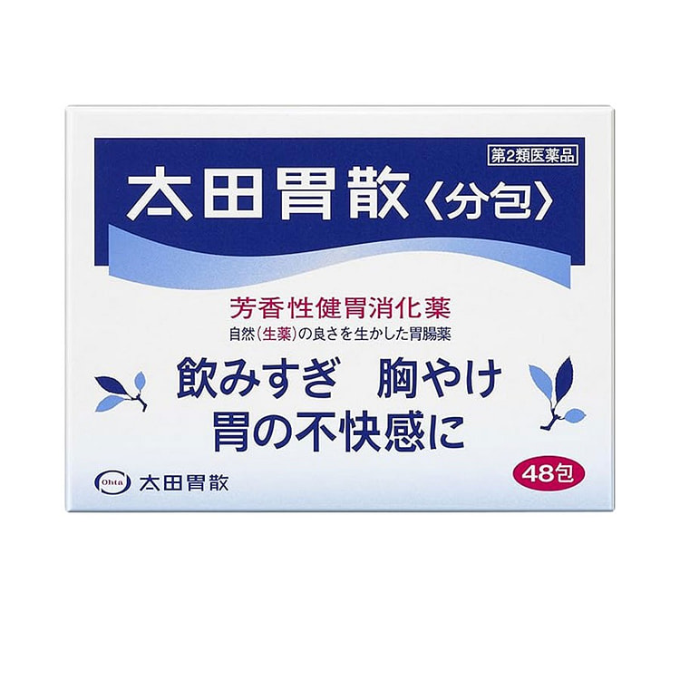 太田胃散〈分包〉 48包 太田胃散　胃腸薬 飲みすぎ・胸やけ・胃部不快感・胃もたれ・食べすぎ
