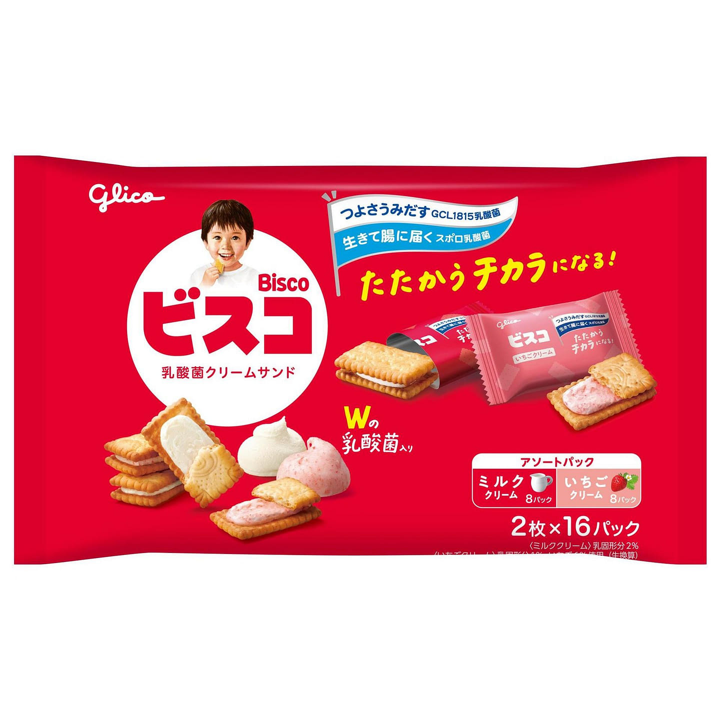 Glico Strawberry Filled Biscuits 32pcs 1 each