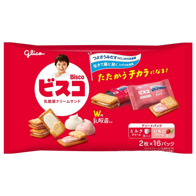 Glico Bánh quy nhân kem dâu 32 cái 1 phần