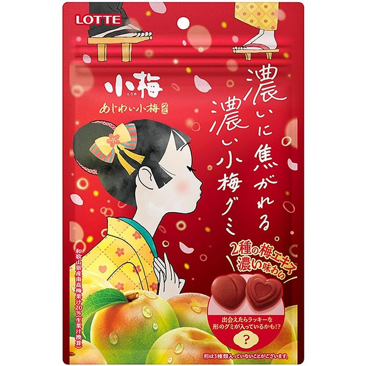 Lotte Tasty Plum Gummy Candy 30g 1 each