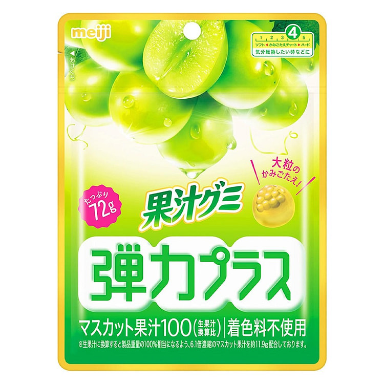 【日本直邮】明治 明治果汁软糖 弹力加倍  青葡萄 阳光玫瑰72克