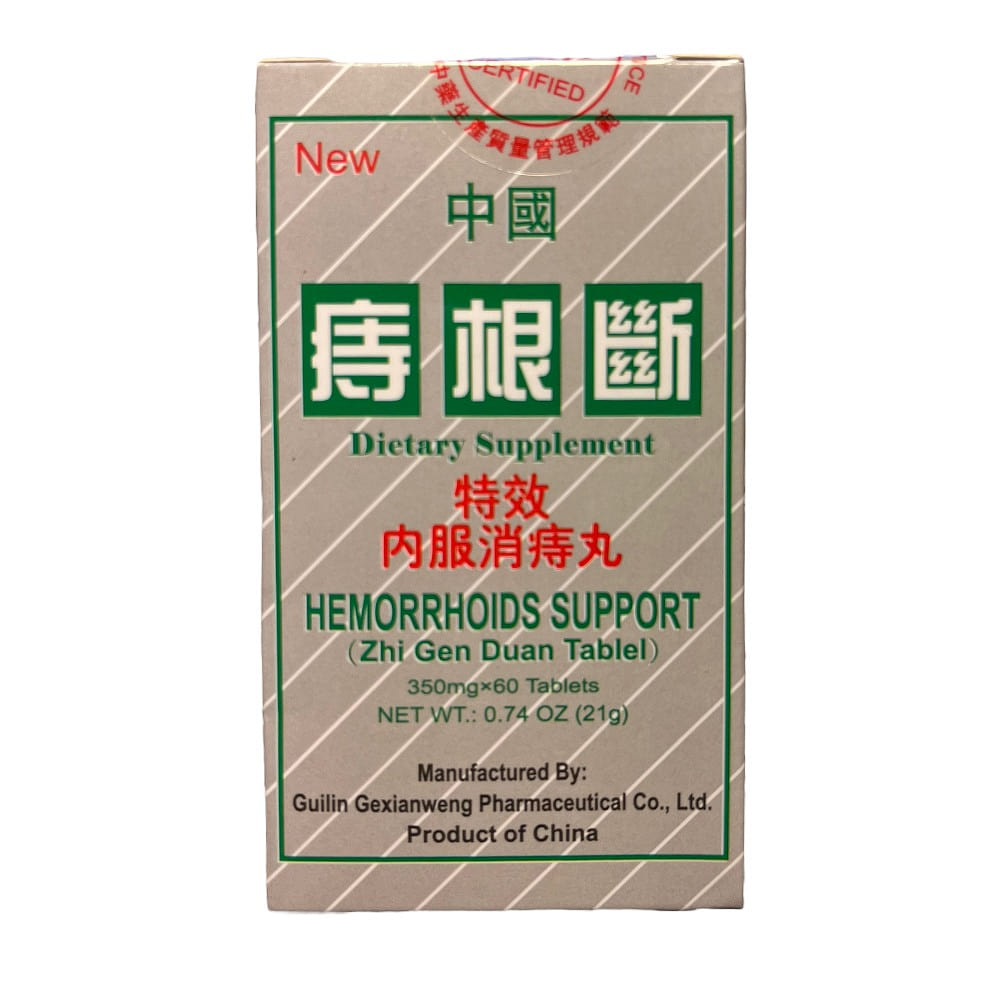 KPIC Zhi Gen Duan Hemorrhoids Support Dietary Supplement 60 Tablets 1 箱