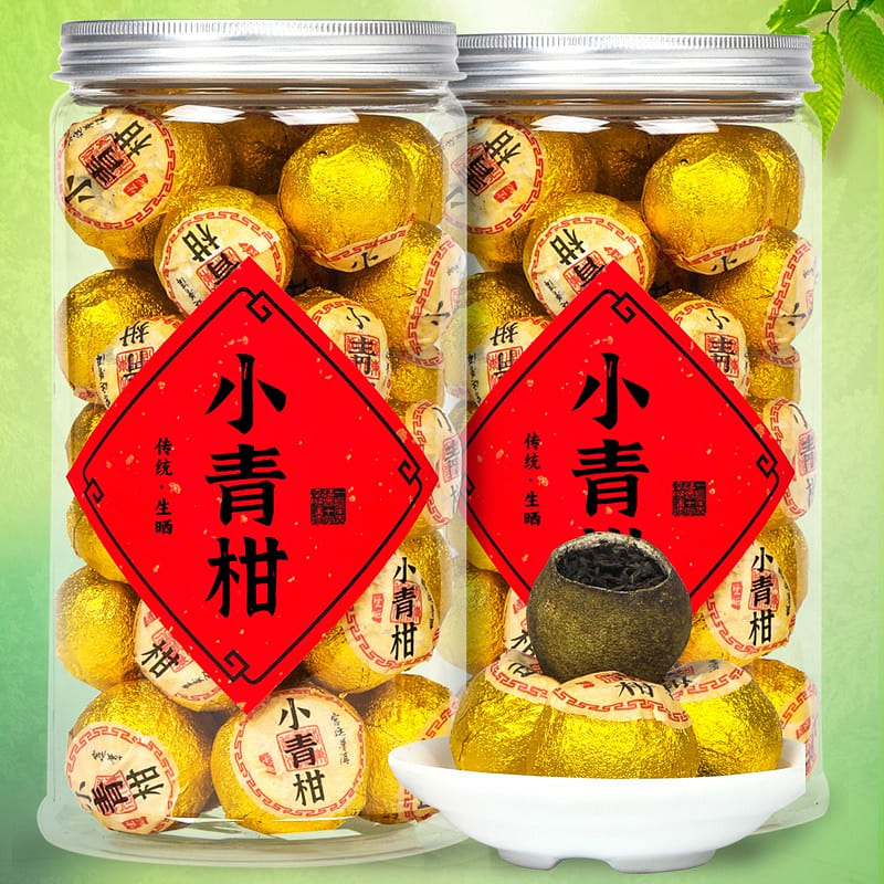 Read guest small green orange Pu-erh ripe tea 250 g