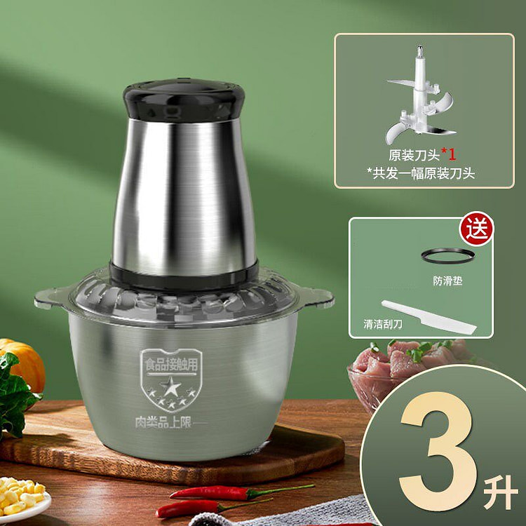 Meat grinder, crusher, stainless steel model 1 each