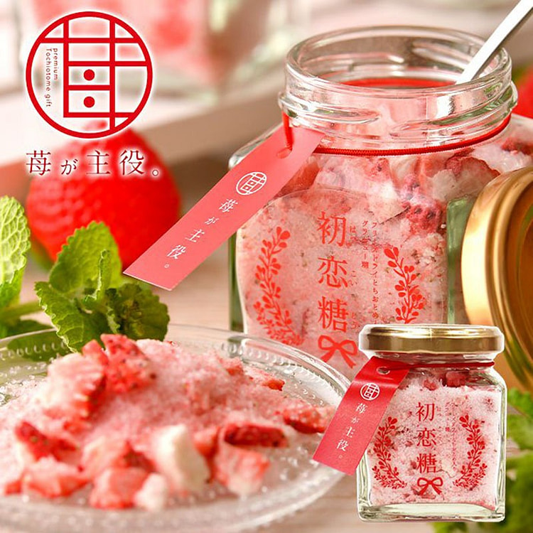 ichigogashi 草莓砂糖 241g