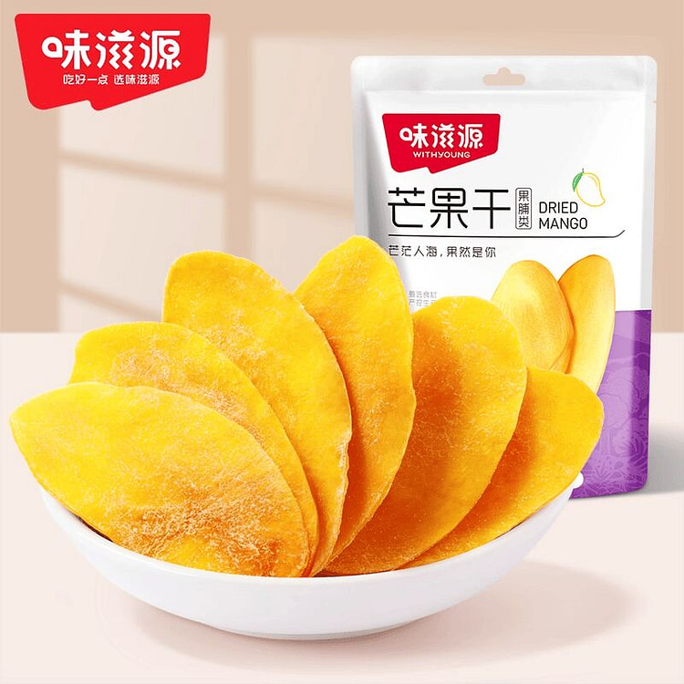 Miziyuan Dried Mango Bags Dried Fruit Pulp 120g 120 g