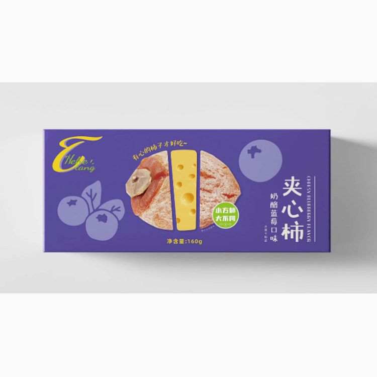 和和堂奶酪蓝莓夹心柿饼160g*1盒